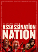 神界大陆的世界观：背后的故事与传说